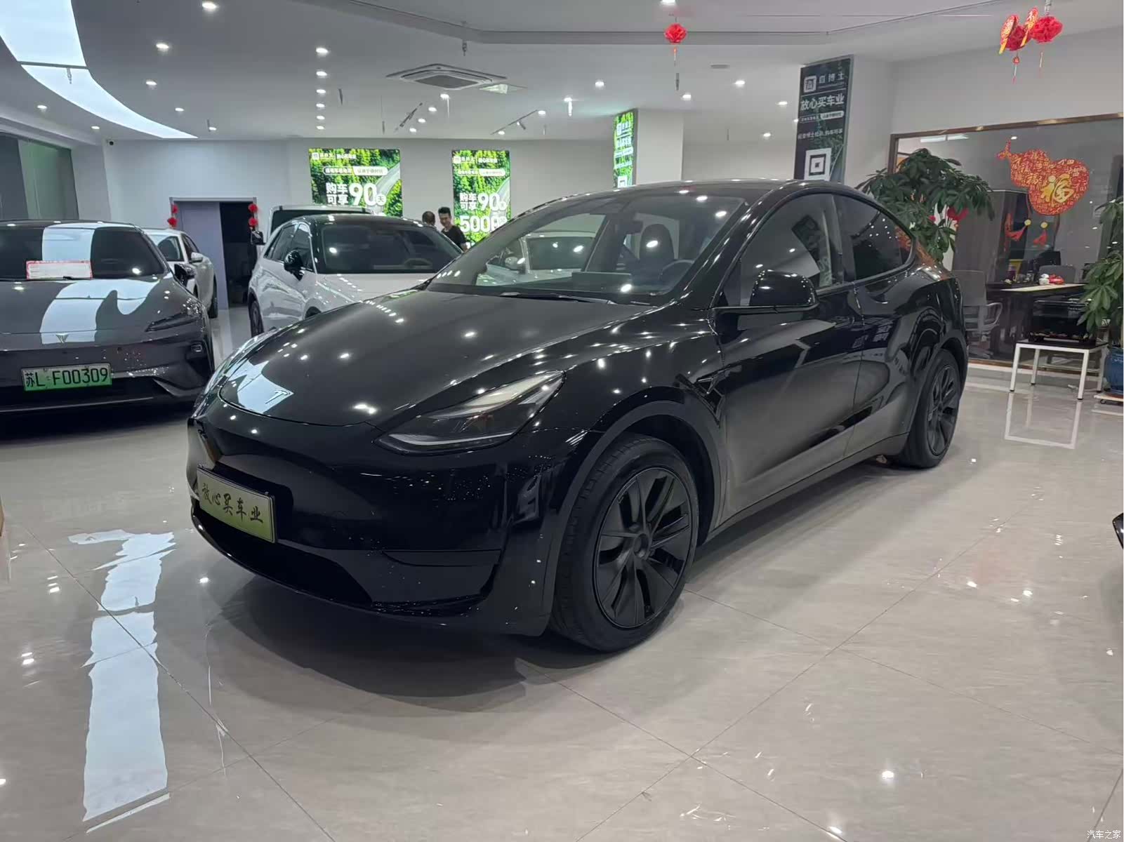 Tesla Model Y, 2023 1