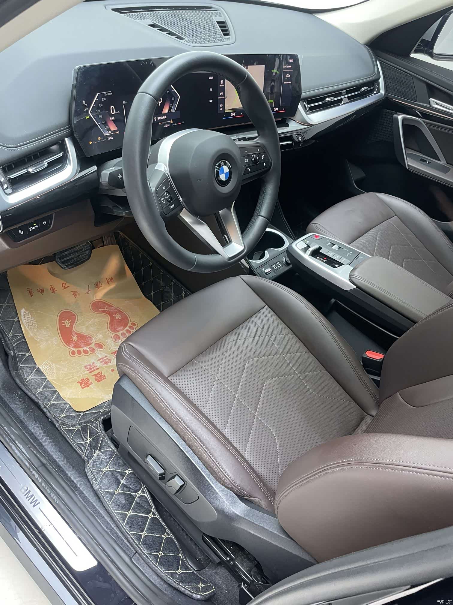 BMW X1, 2023 15