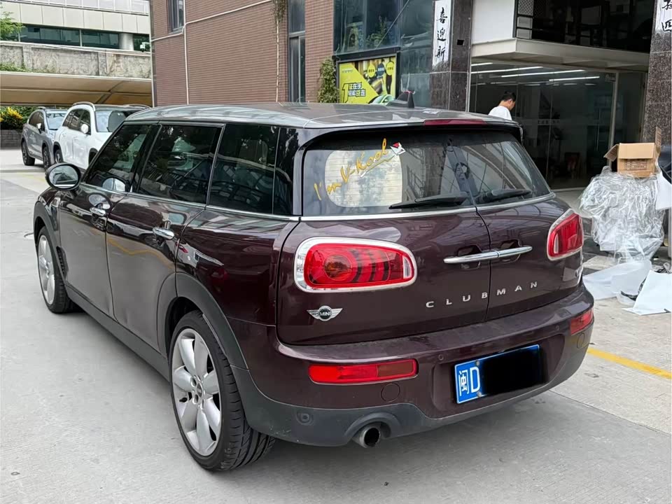 MINI CLUBMAN