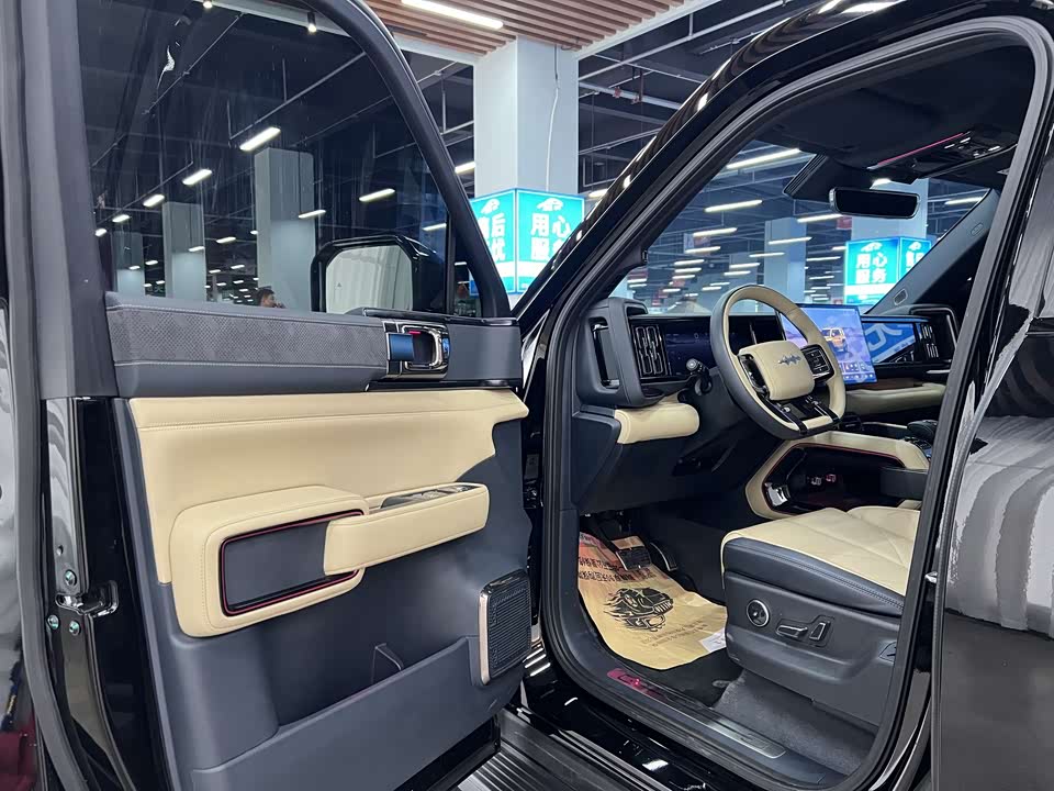 BYD Leopard 5