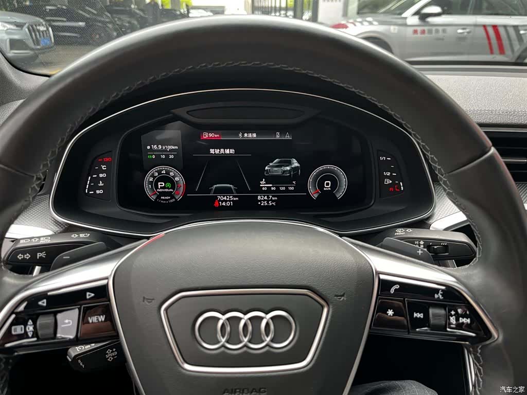 Audi A6L, 2022 19
