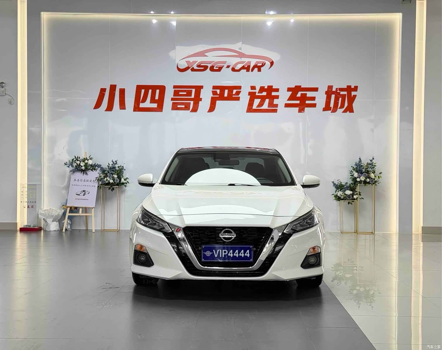 Nissan Teana, 2019 2