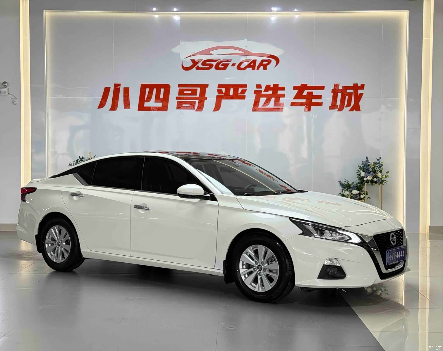 Nissan Teana, 2019 3