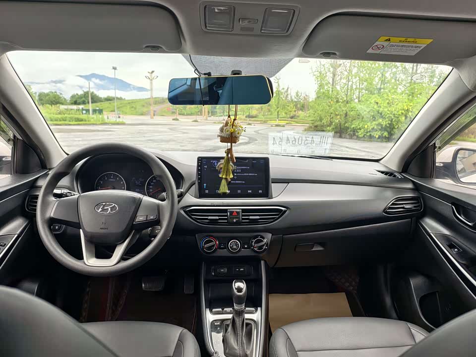 Hyundai Yuedong
