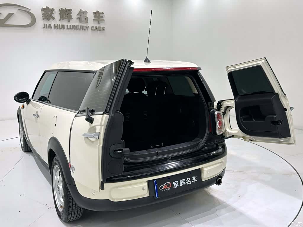 Mini Clubman, 2014 9