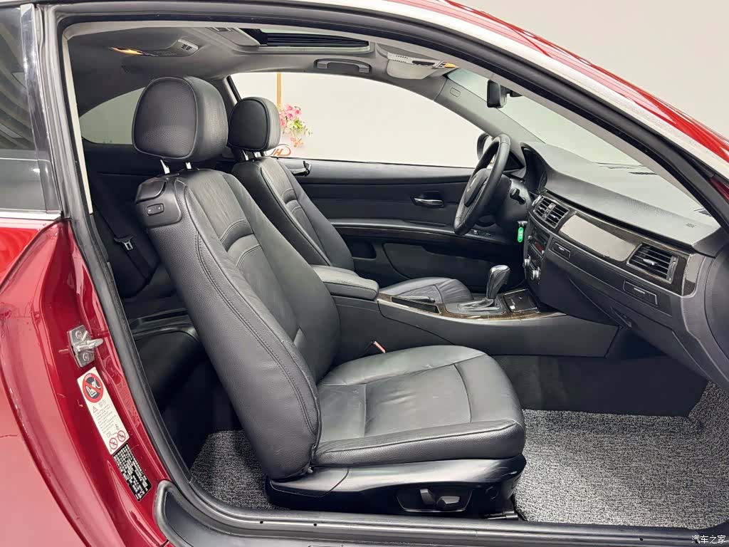 BMW 3 Series, 2013 8