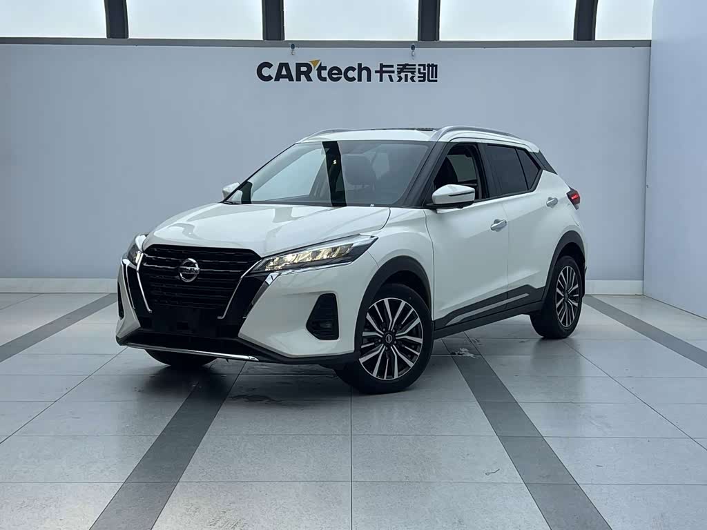 Nissan Kicks 2022 1.5L CVT XV Luxury