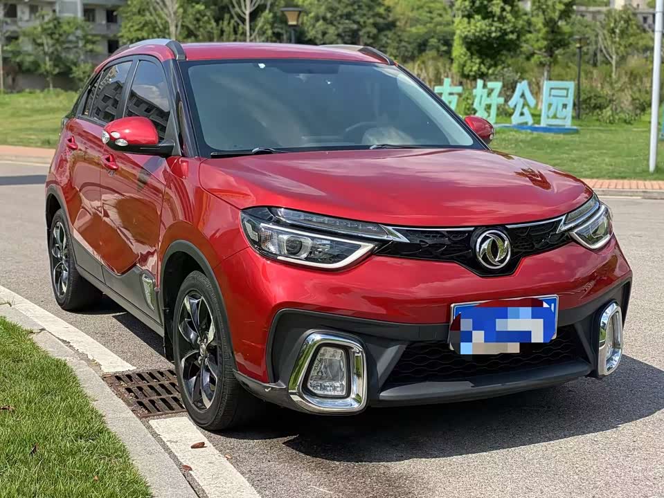 Aeolus AX4 Aeolus AX4
