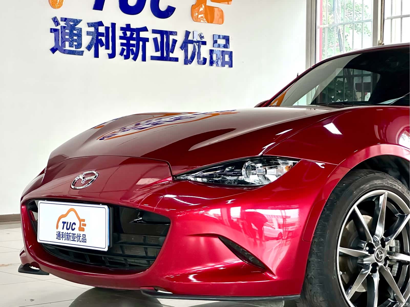 Mazda MX-5, 2018 4