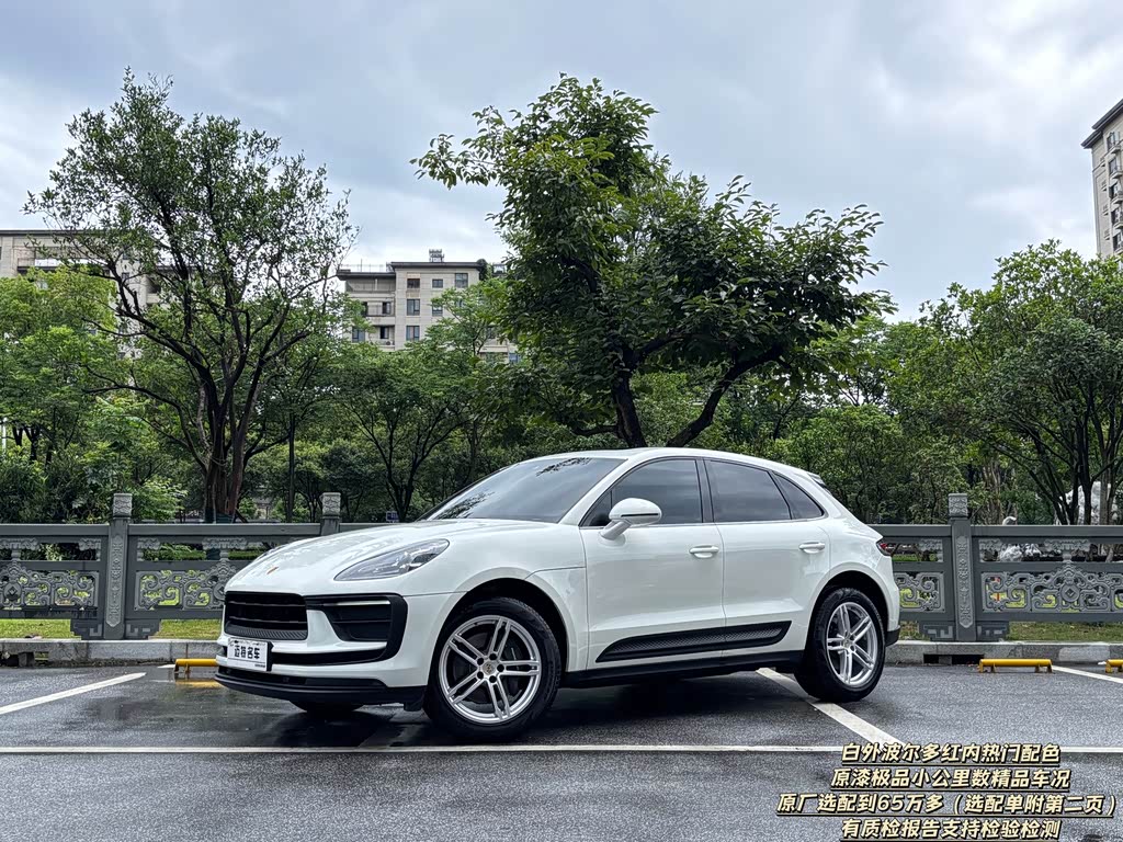 Porsche Macan 2022 Macan 2.0T