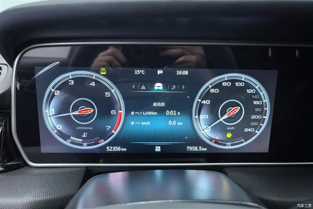 Hongqi HS5, 2022 14