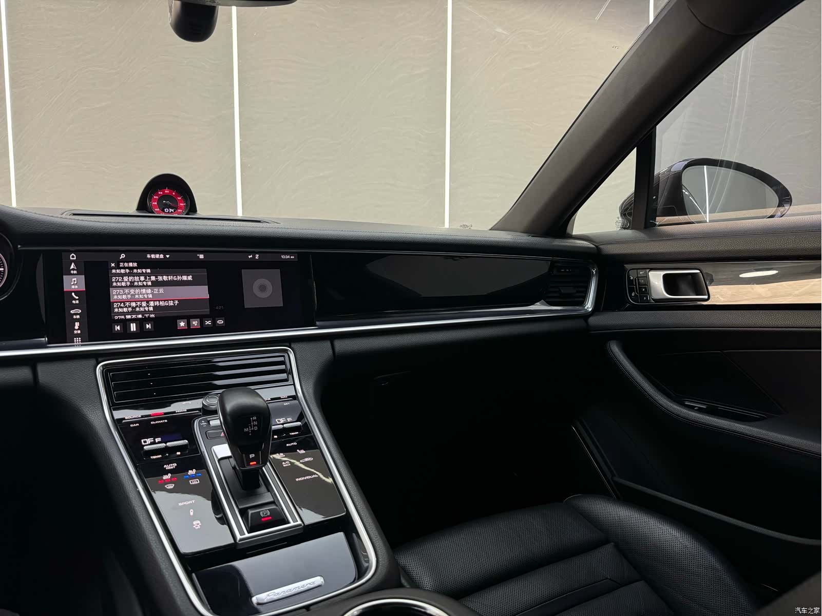 Porsche Panamera, 2018 15