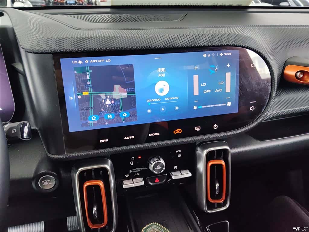 Haval Big Dog, 2021 9