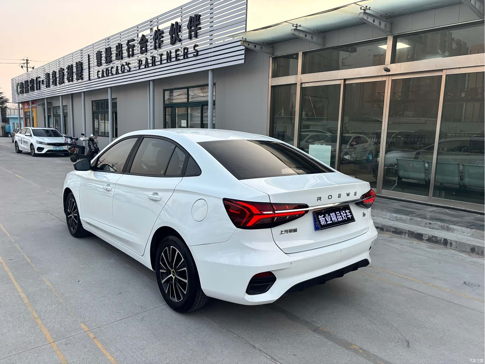Roewe i5, 2021 все фото