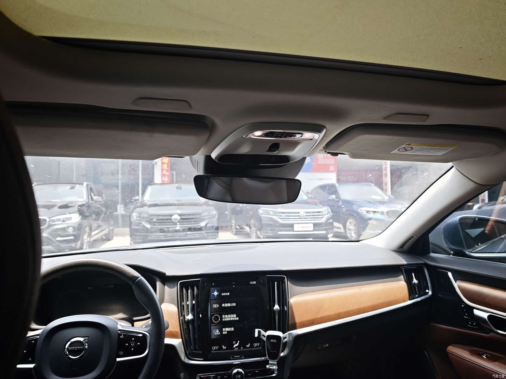 Volvo S90, 2019 8