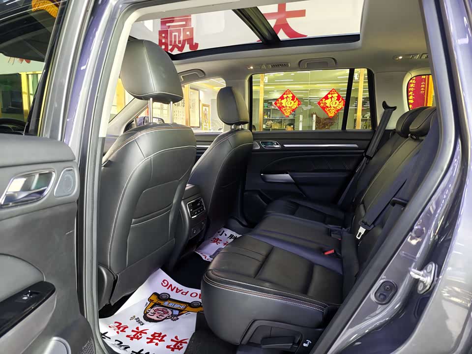 Trumpchi Trumpchi GS8