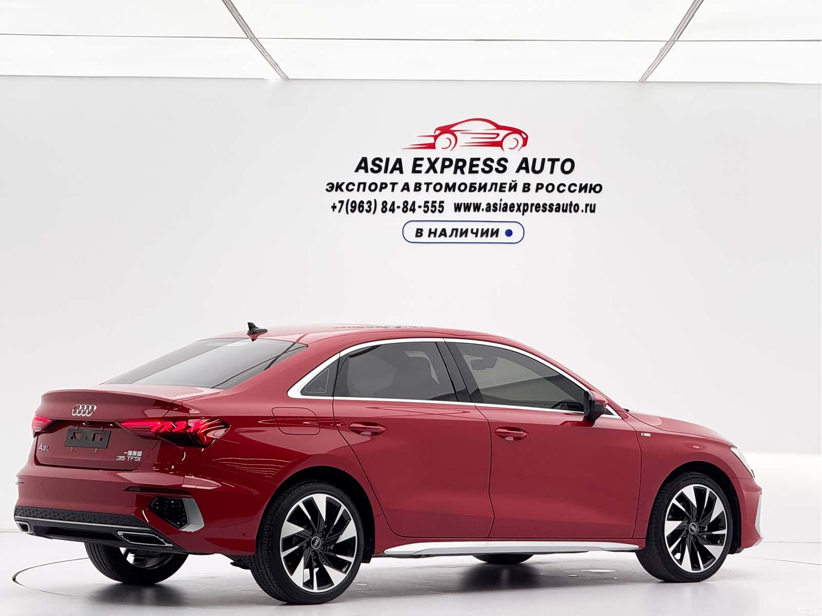 Audi A3, 2022 4