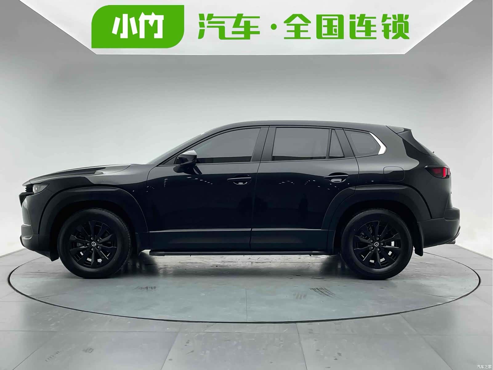 Mazda CX-50, 2024 3