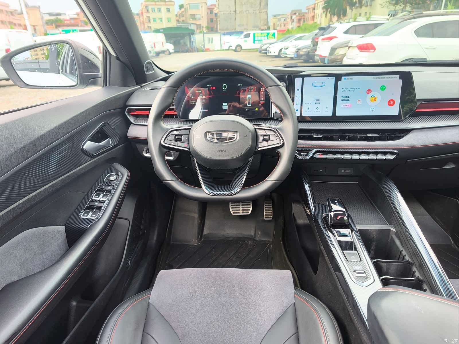 Geely Binray, 2022 9