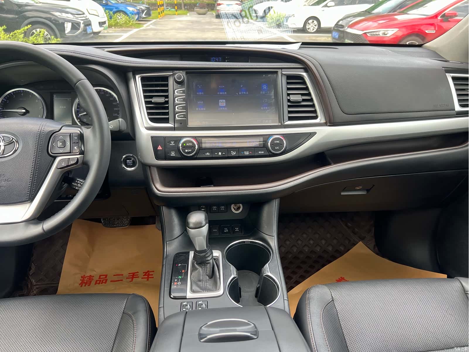 Toyota Highlander, 2019 15