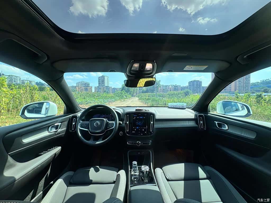 Volvo XC40, 2024 10