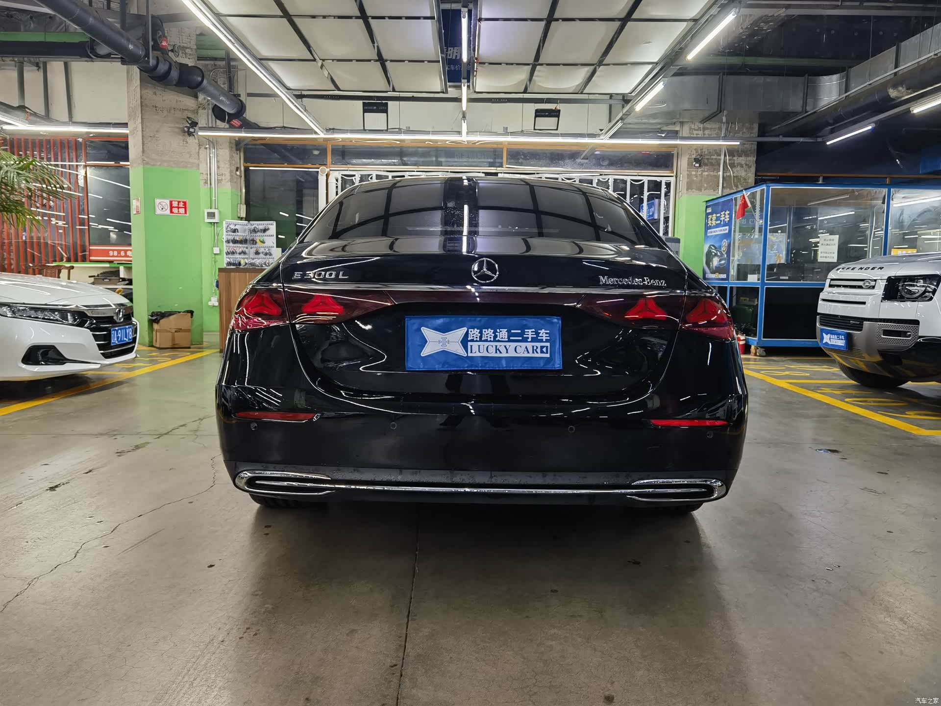Mercedes-Benz E-Class, 2024 все фото