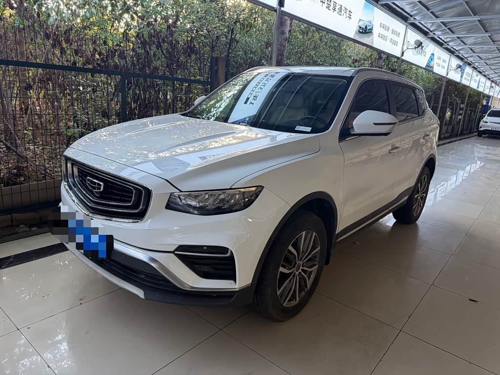 Geely Boyue