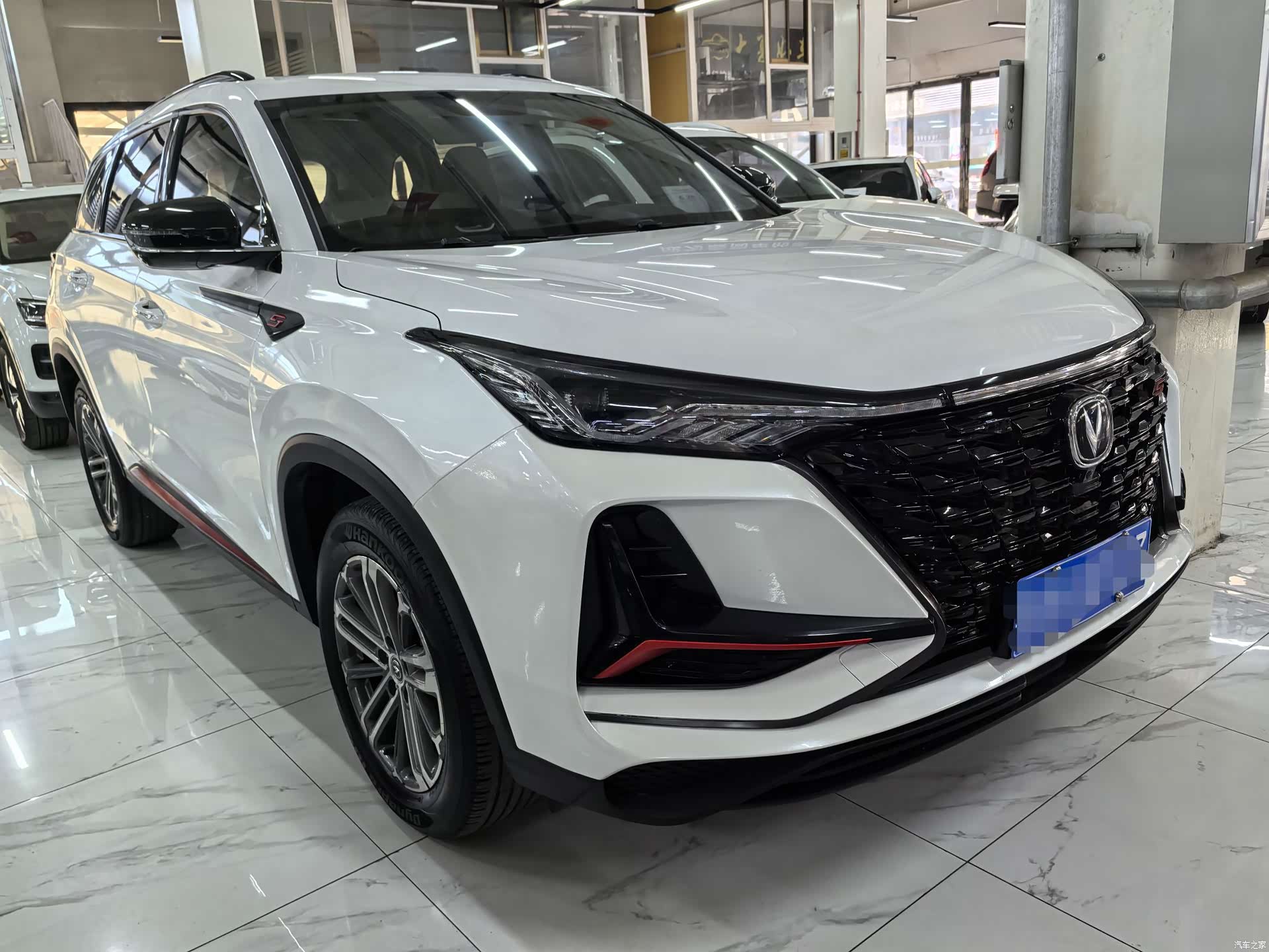 Changan CS75, 2021 3