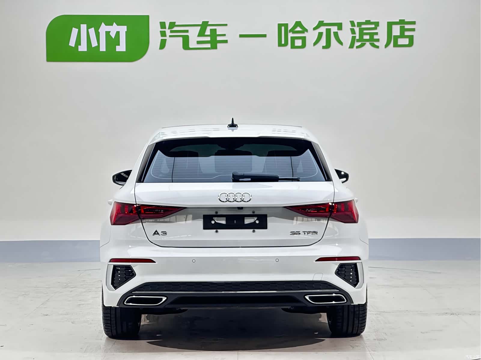 Audi A3, 2023 25