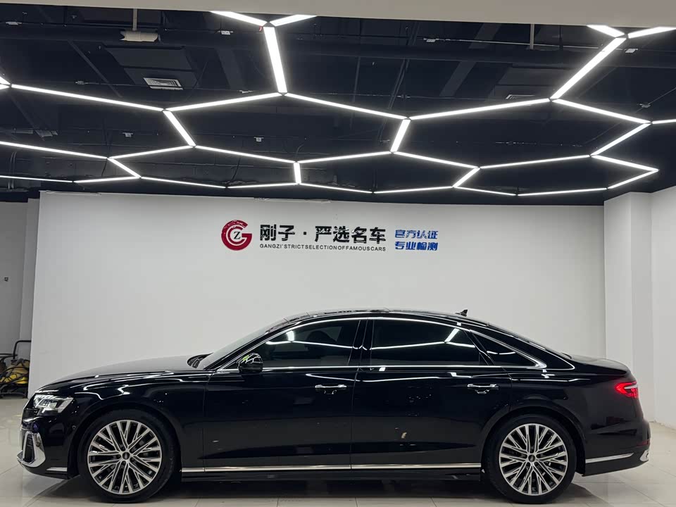 Audi A8 Audi A8