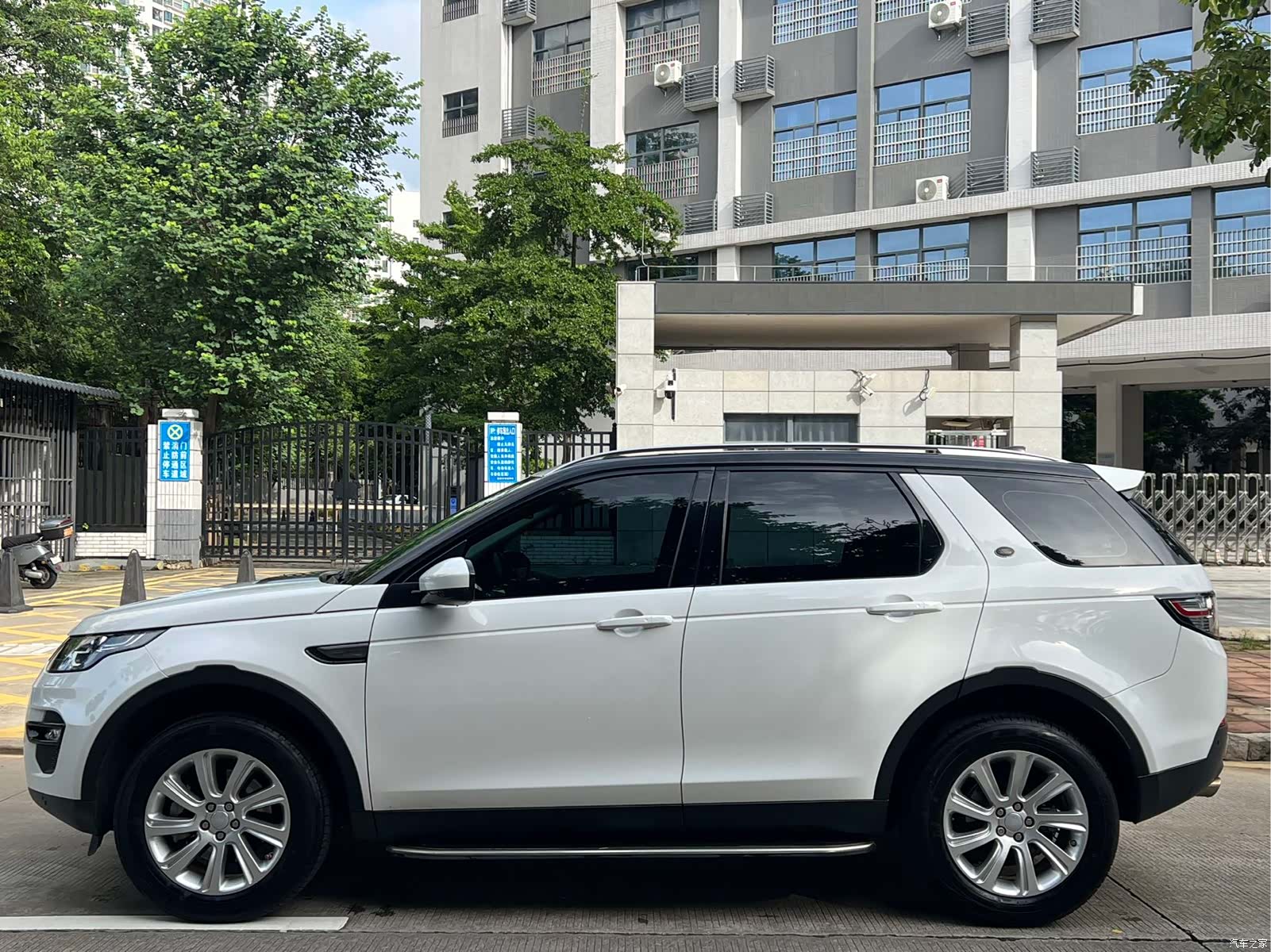 Land Rover Discovery, 2017 9