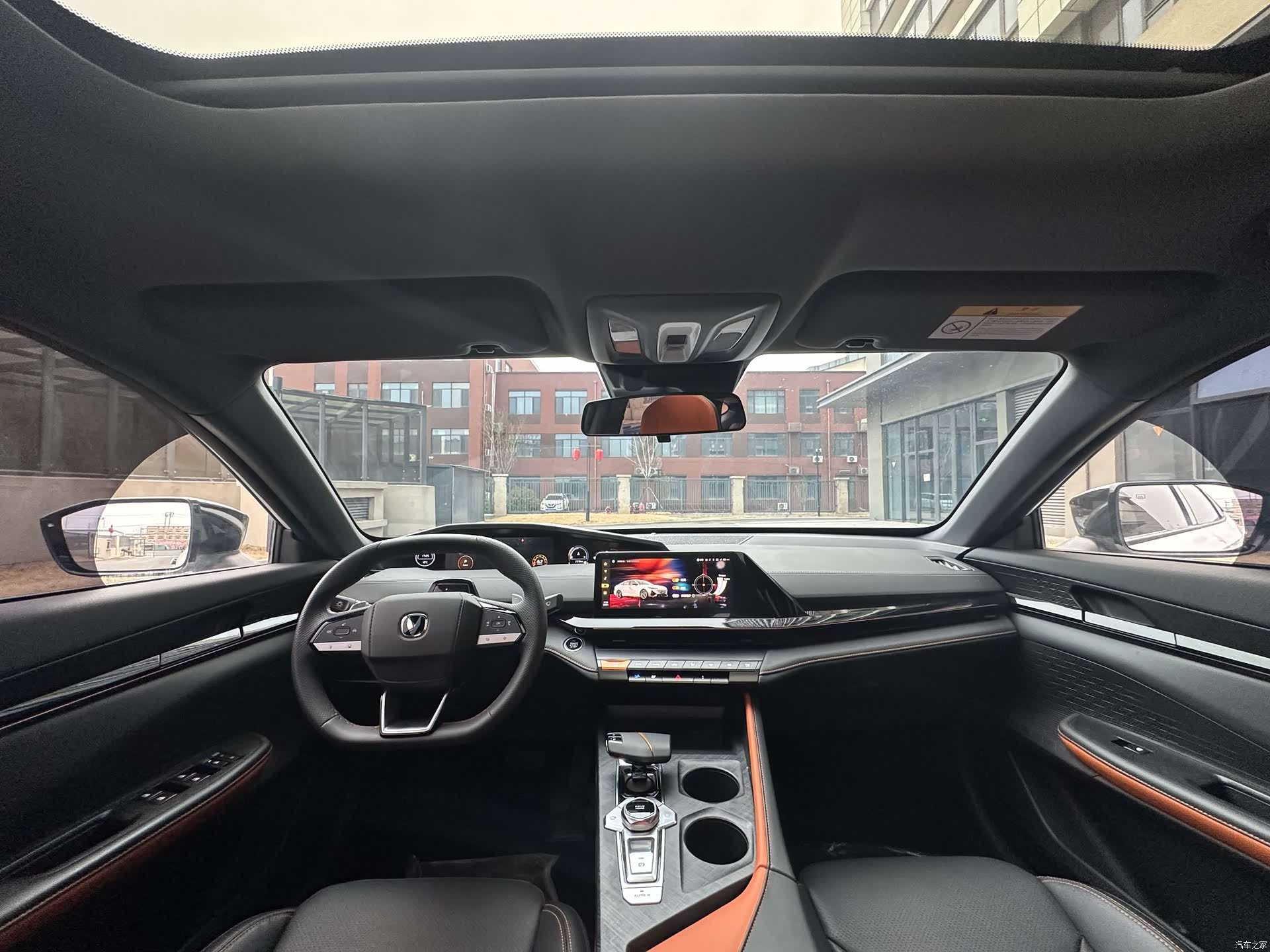 Changan UNI-V, 2023 14