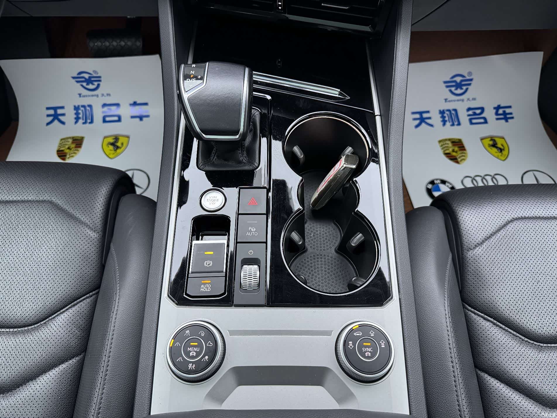 Volkswagen Touareg, 2022 7