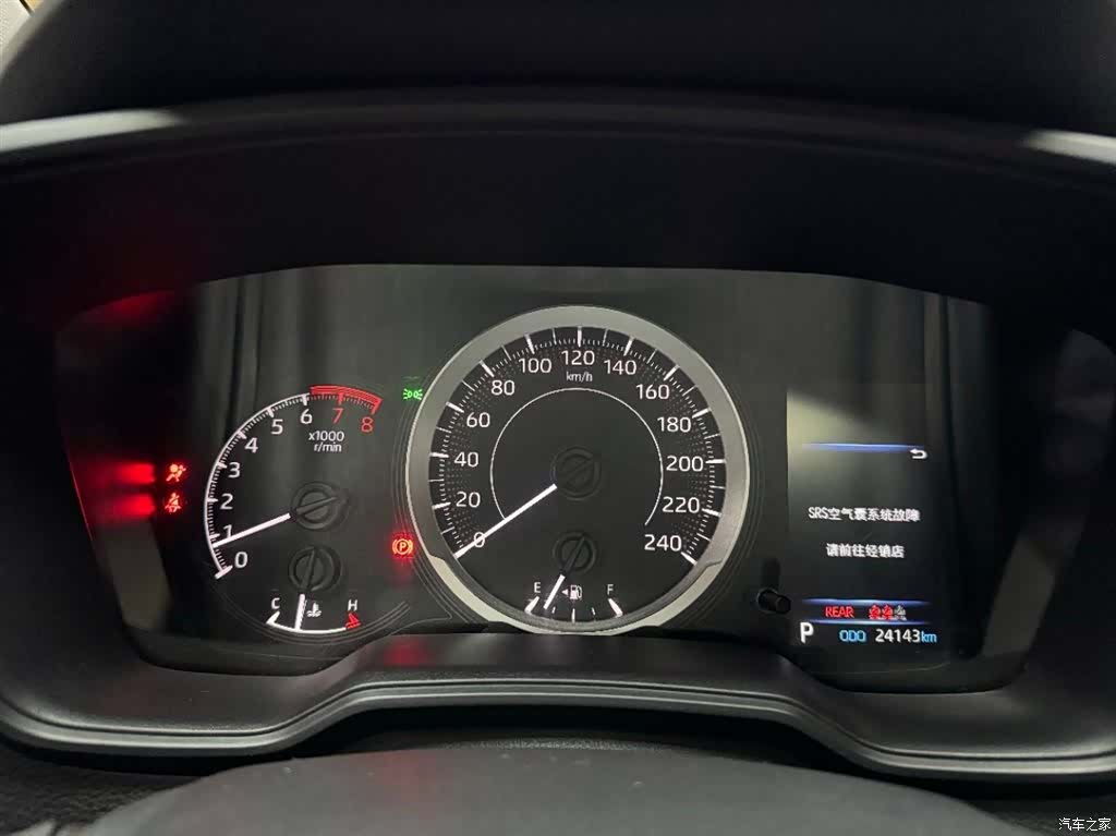 Toyota Levin, 2023 19