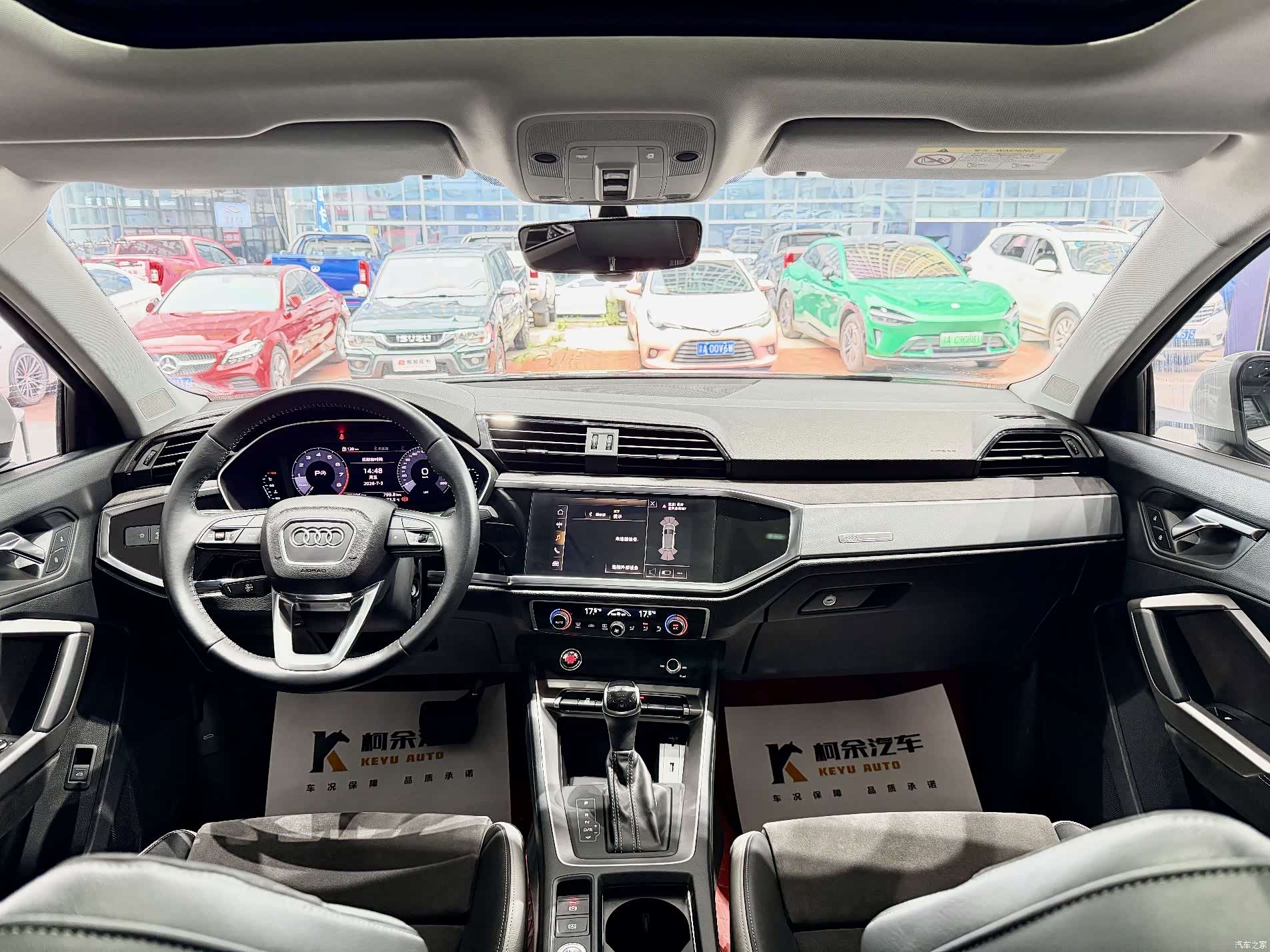 Audi Q3, 2020 9