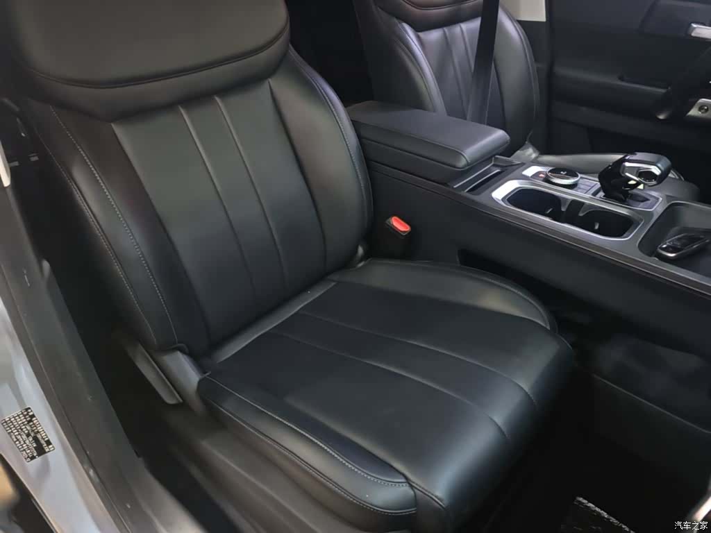 Chery 06, 2024 25