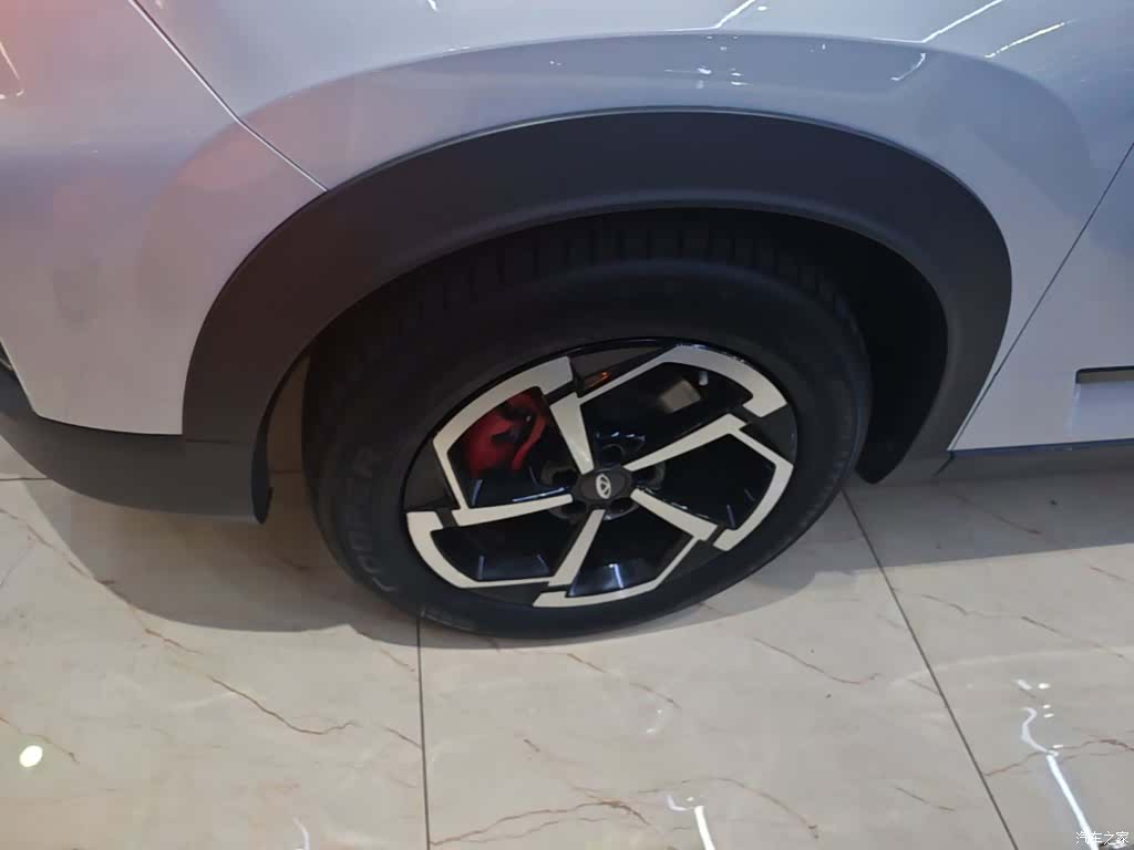 Chery 06, 2024 23