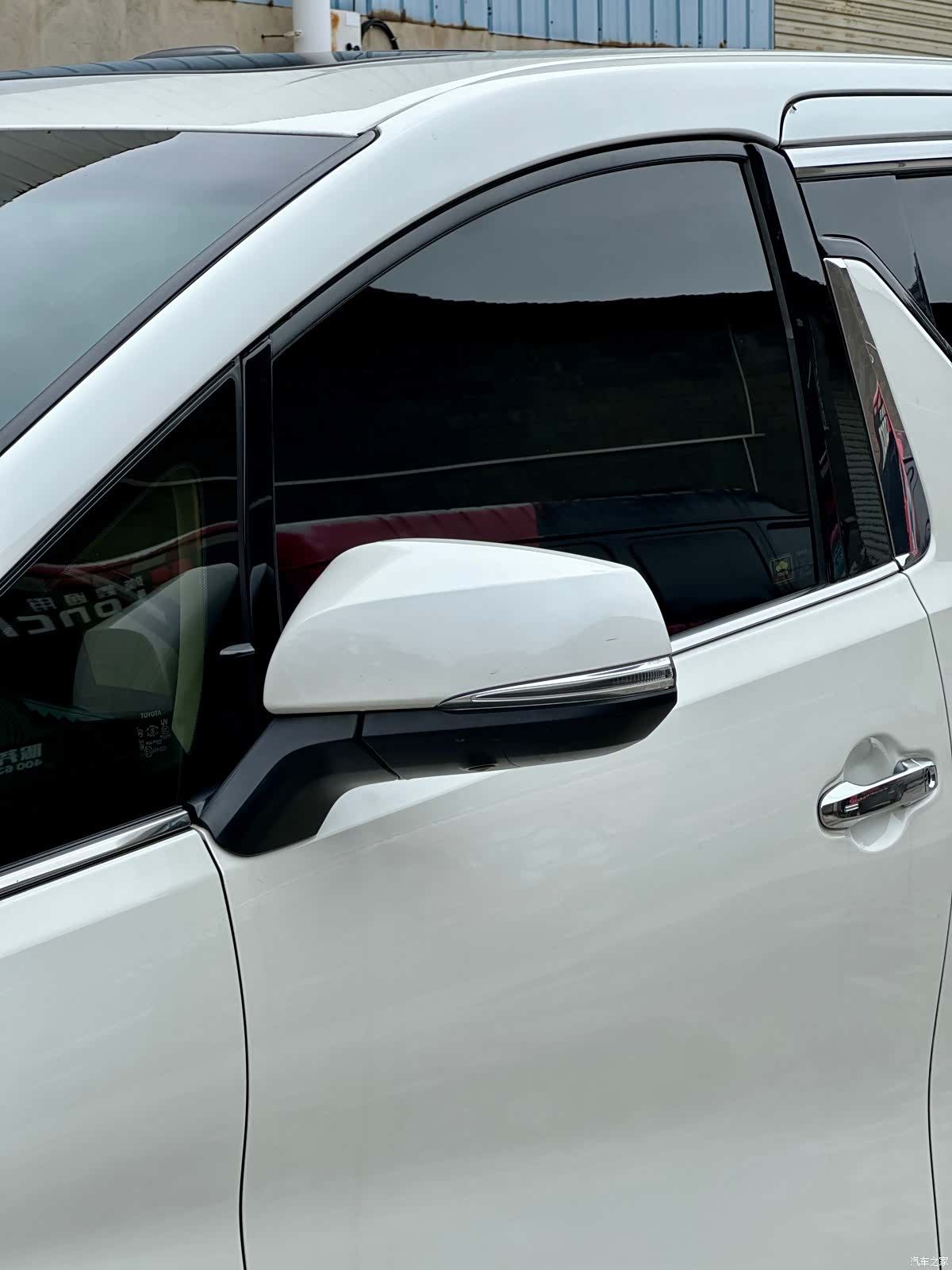 Toyota Alphard, 2016 22