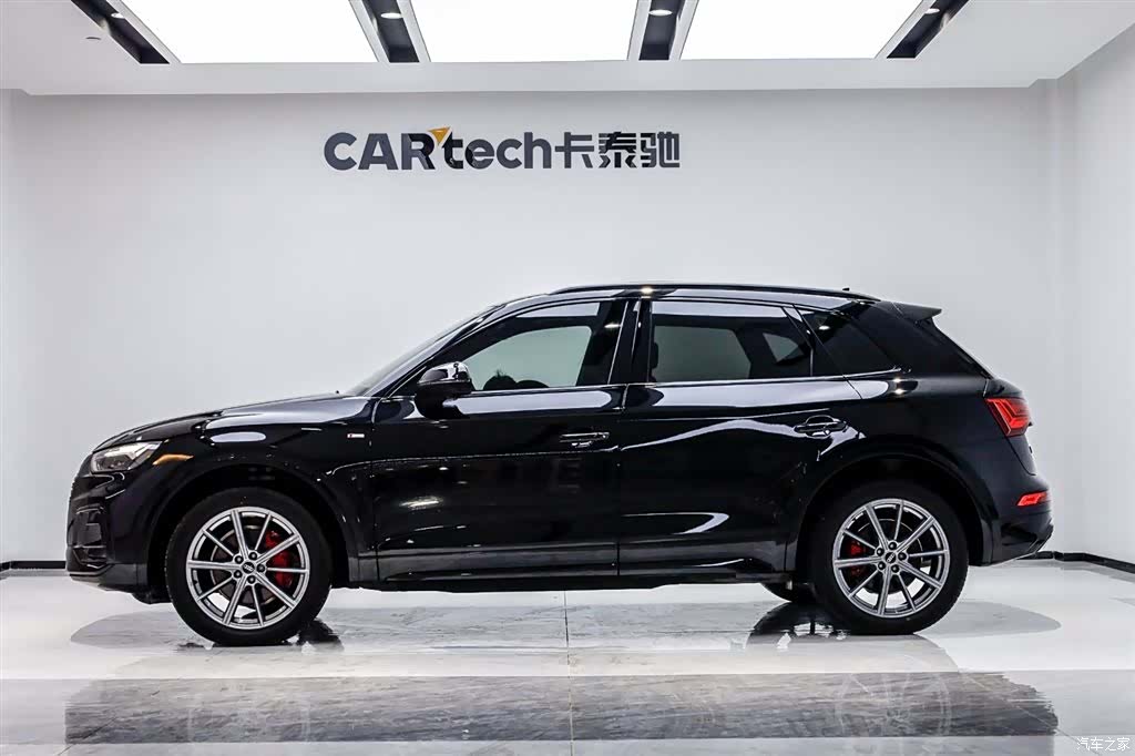 Audi Q5L, 2024 21