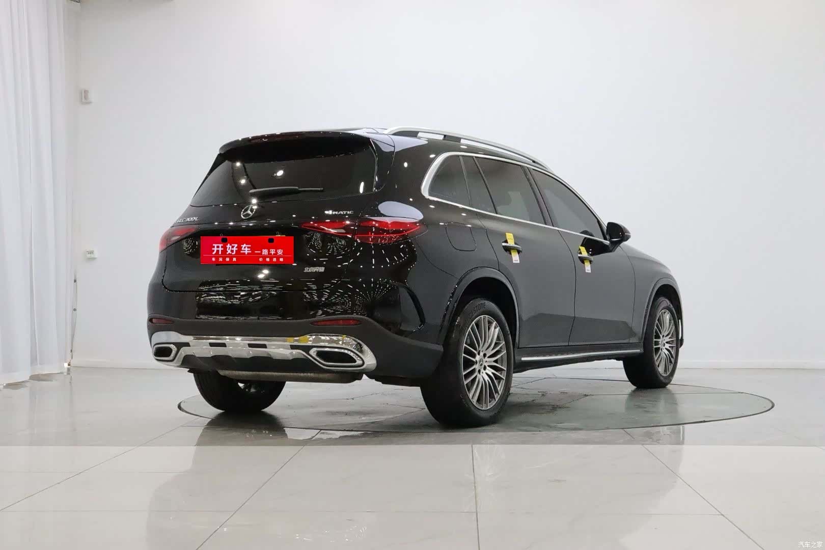 Mercedes-Benz GLC, 2023 6
