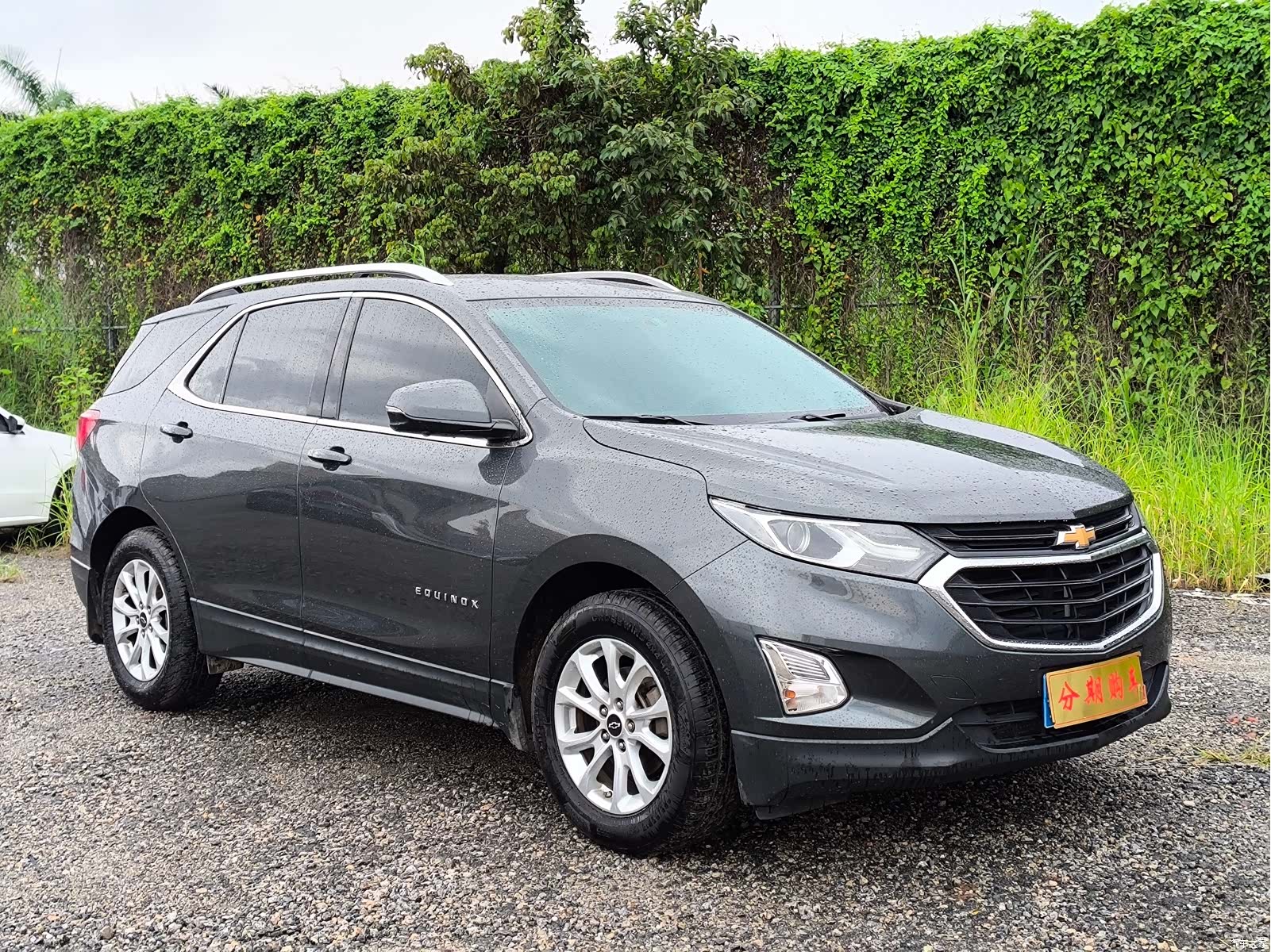 Chevrolet Equinox, 2018 3