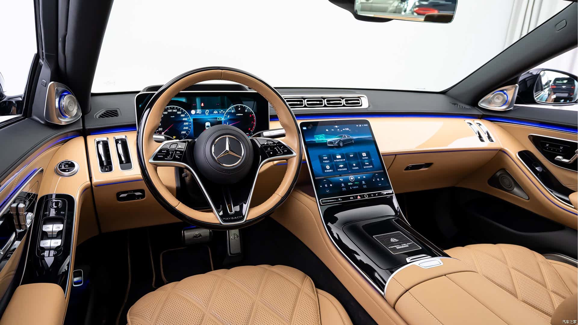 Maybach S-Class, 2023 8