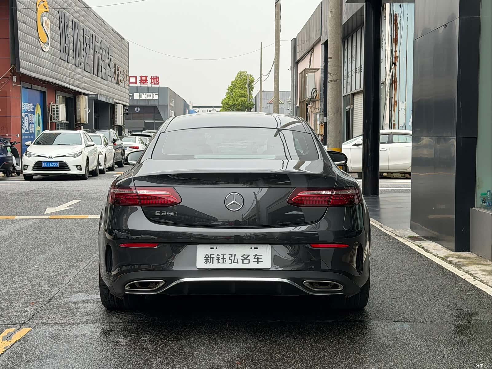 Mercedes-Benz E-Class, 2023 3