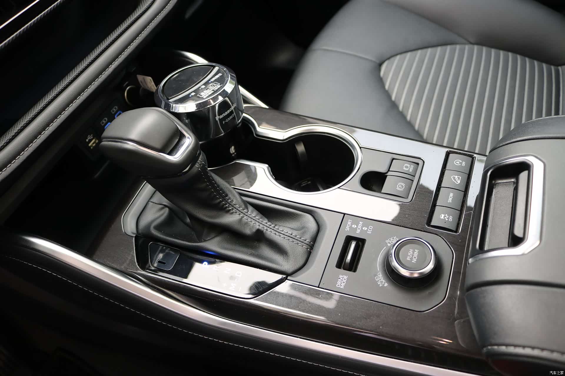 Toyota Crown, 2023 16