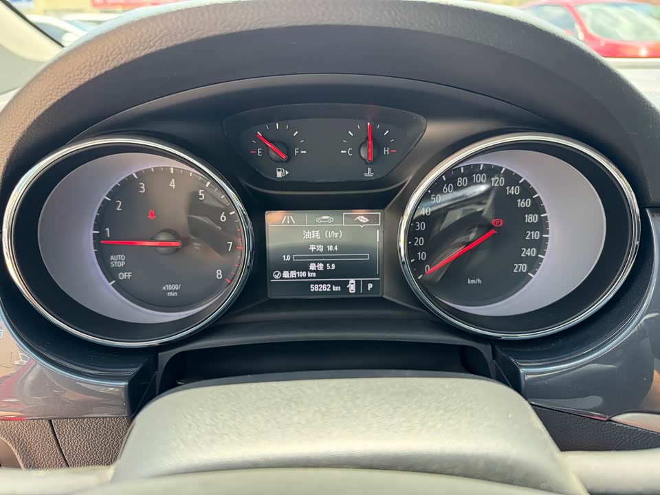 Buick Weilang Buick Weilang