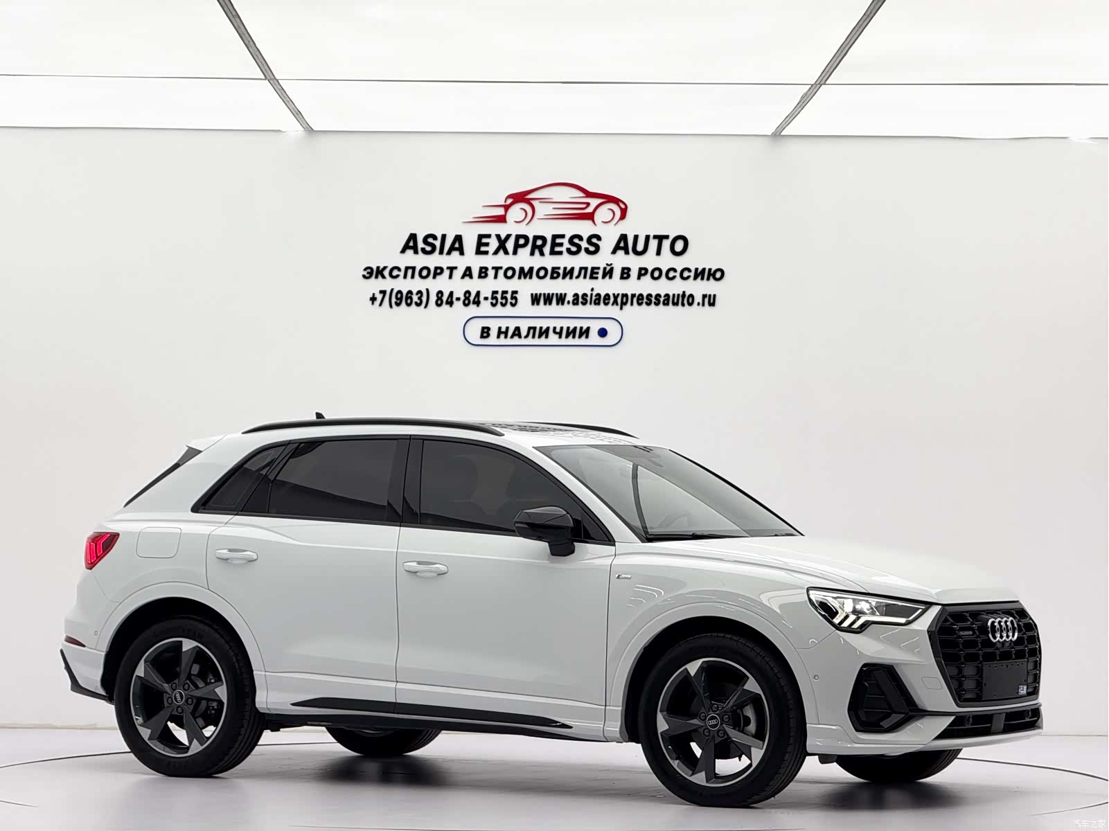 Audi Q3, 2022 3