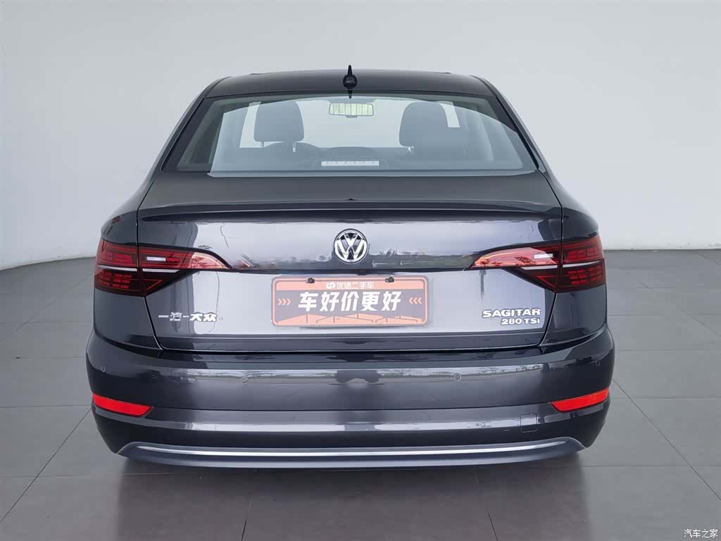 Volkswagen Sagitar, 2021 4