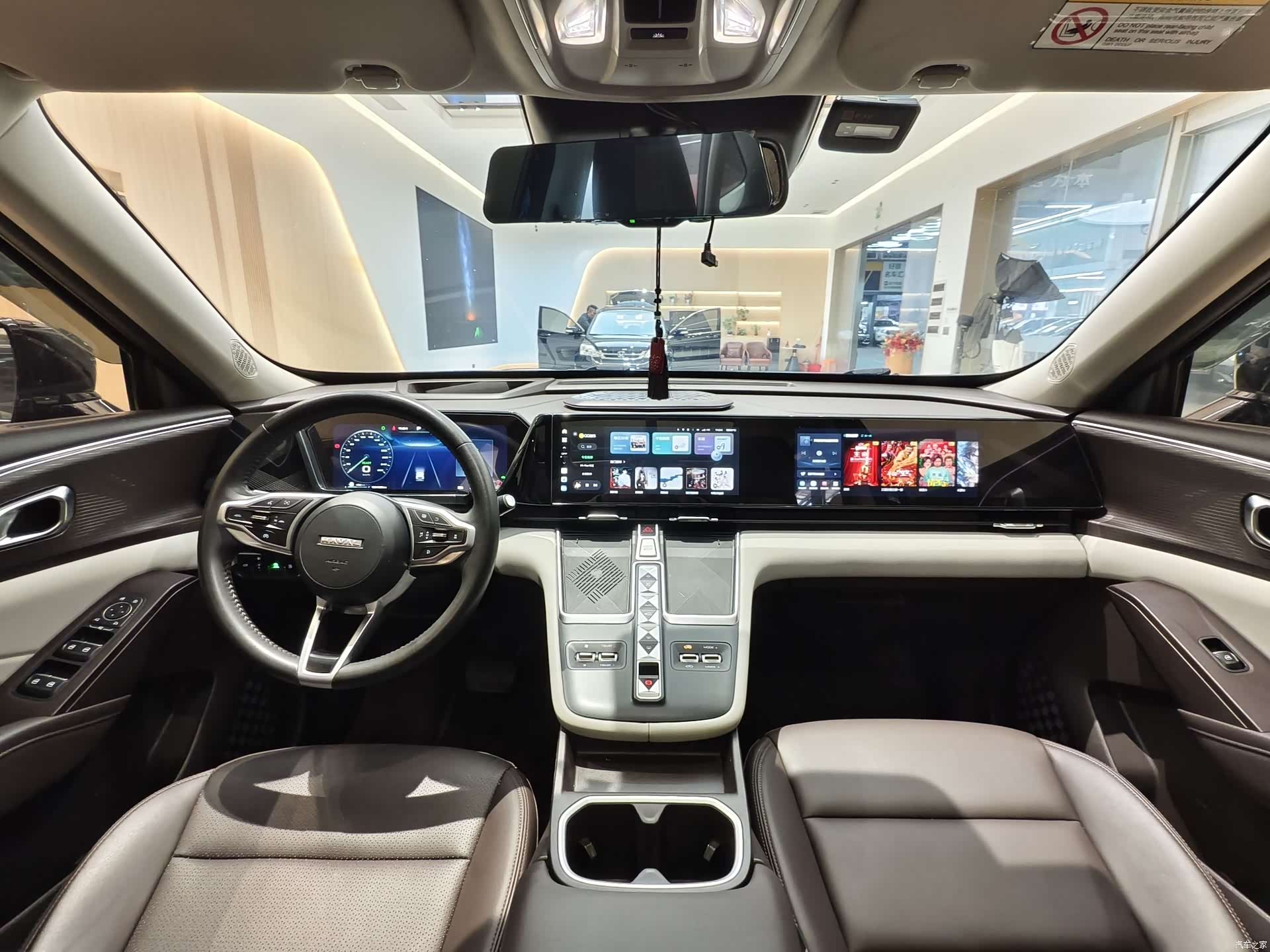Haval Hi4, 2023 8