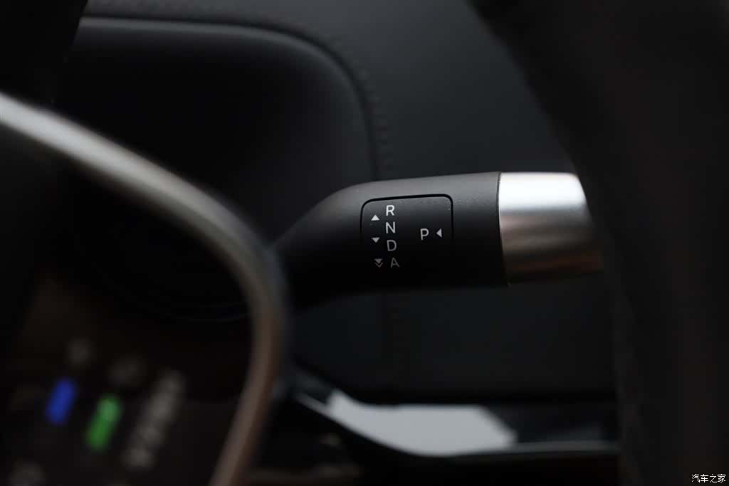 Li Auto L7, 2023 32