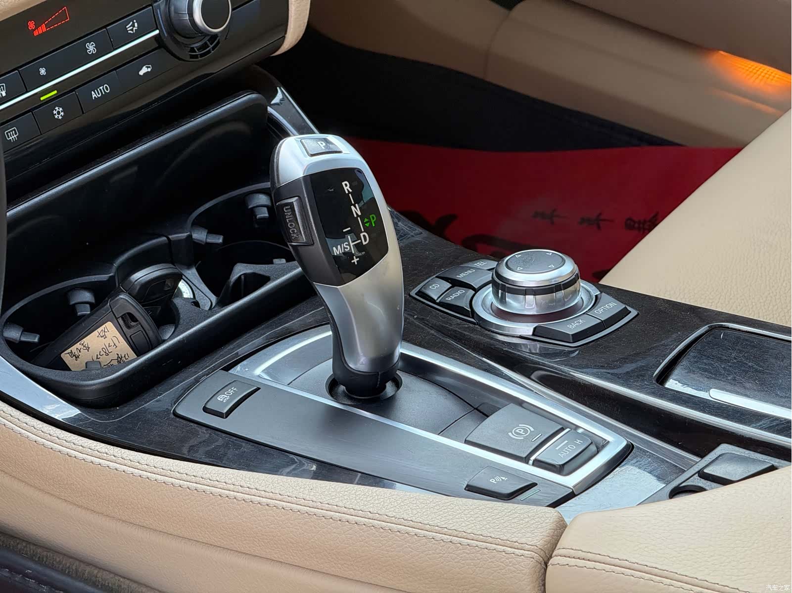 BMW 5 Series, 2012 18